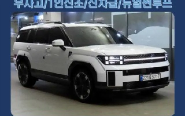 인천수입소형차 싼타페 하이브리드 MX5 1.6T 4WD 캘리그래피 매물 사진 18 - 2024/06 94,591km